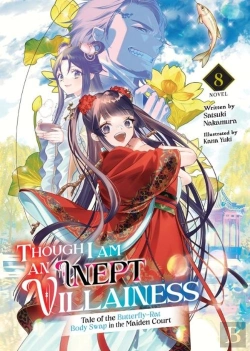 Bertrand.pt - Though I Am An Inept Villainess: Tale Of The Butterfly-Rat Body Swap In The Maiden Court (Light Novel) Vol. 8