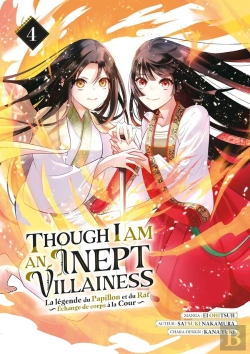 Bertrand.pt - Though I Am An Inept Villainess - Tome 04