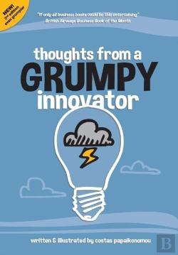 Bertrand.pt - Thoughts From A Grumpy Innovator