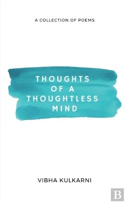 Bertrand.pt - Thoughts Of A Thoughtless Mind