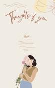 Thoughts Of You