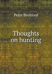 Thoughts On Hunting