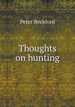 Bertrand.pt - Thoughts On Hunting