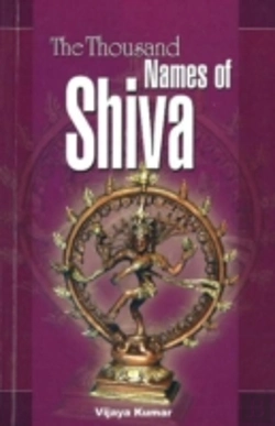 Bertrand.pt - Thousand Names Of Shiva
