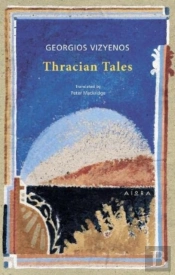 Thracian Tales