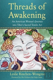 Threads Of Awakening
