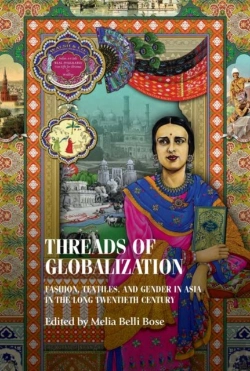 Bertrand.pt - Threads Of Globalization