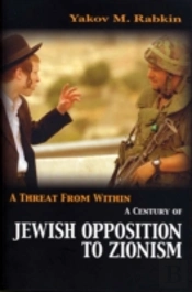 Threat From Within