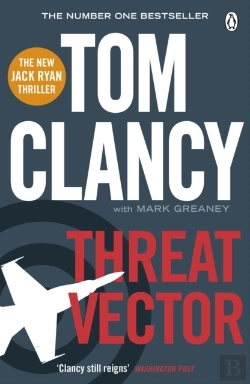 Bertrand.pt - Threat Vector