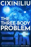 Three Body Problem