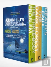 Three-Body Problem Set