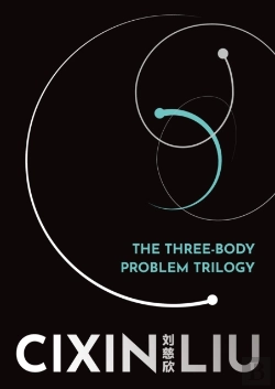 Bertrand.pt - Three-Body Problem Trilogy