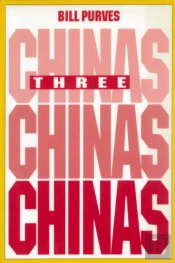 Three Chinas