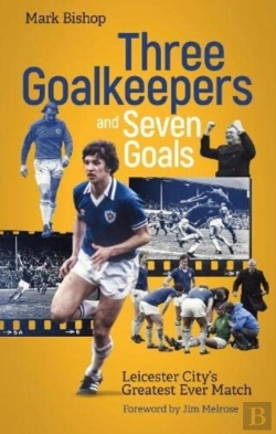 Bertrand.pt - Three Goalkeepers And Seven Goals