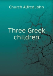 Three Greek Children