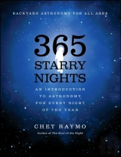 Three Hundred And Sixty Five Starry Nights