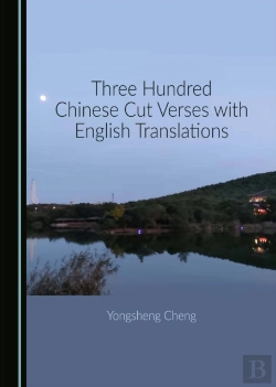 Bertrand.pt - Three Hundred Chinese Cut Verses With English Translations