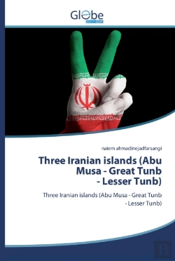 Bertrand.pt - Three Iranian Islands (Abu Musa - Great Tunb- Lesser Tunb)