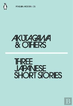 Bertrand.pt - Three Japanese Short Stories
