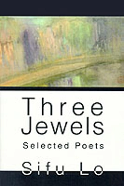 Bertrand.pt - Three Jewels