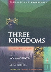 Three Kingdoms, A Historical Novel