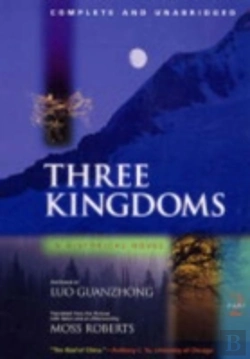 Bertrand.pt - Three Kingdoms, A Historical Novel