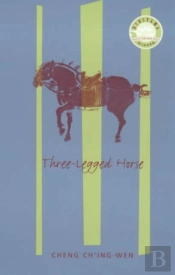 Three-Legged Horse