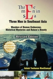 Three Men In Sea (Southeast Asia)