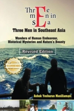 Bertrand.pt - Three Men In Sea (Southeast Asia)