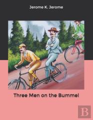 Three Men On The Bummel