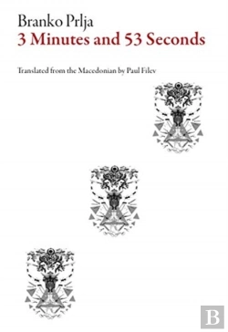 Bertrand.pt - Three Minutes And Fifty-Three Seconds