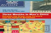 Three Months In Mao'S China