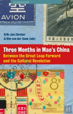 Bertrand.pt - Three Months In Mao'S China
