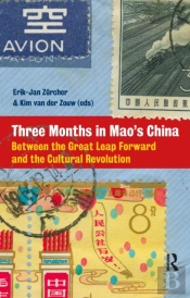 Three Months In Mao'S China