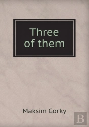 Three Of Them