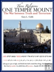 Three Religions One Temple Mount