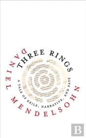 Three Rings