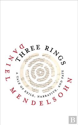 Bertrand.pt - Three Rings