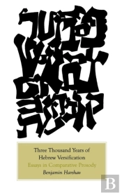 Three Thousand Years Of Hebrew Versification