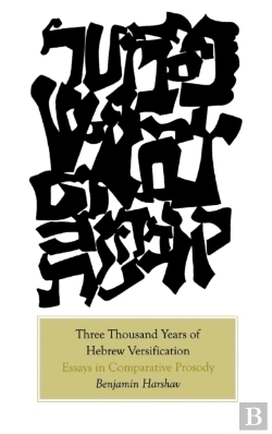 Bertrand.pt - Three Thousand Years Of Hebrew Versification