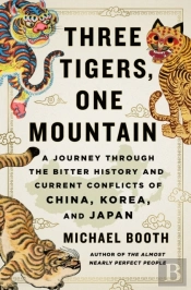 Three Tigers One Mountain