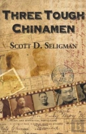 Three Tough Chinamen