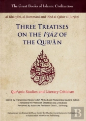 Three Treatises On The I'Jaz Of The Qur'An
