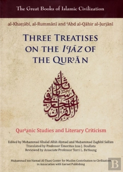 Bertrand.pt - Three Treatises On The I'Jaz Of The Qur'An
