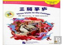 Three Visits To The Cottage - The Chinese Library Series
