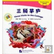 Three Visits To The Cottage - The Chinese Library Series