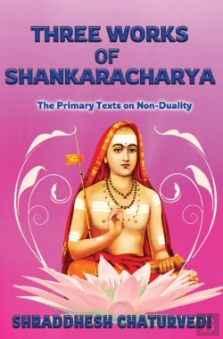 Bertrand.pt - Three Works Of Shankaracharya