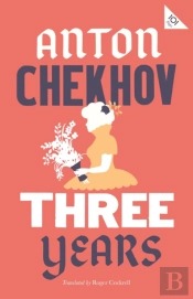 Three Years: New Translation