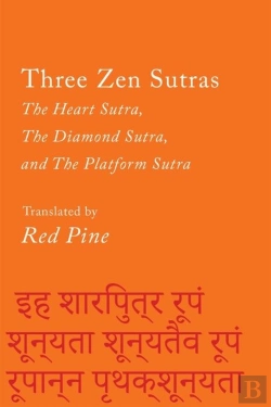 Bertrand.pt - Three Zen Sutras
