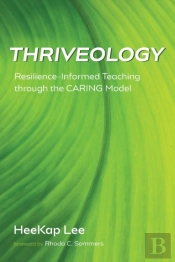 Thriveology